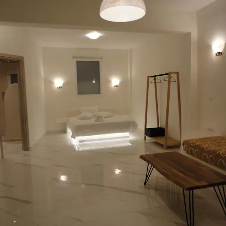 Appartement Triena Fira (Santorini)